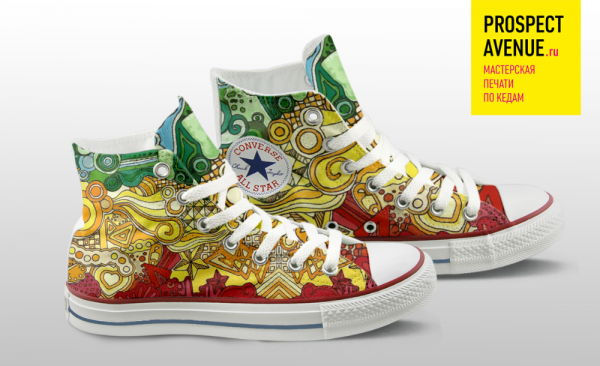Кеды Converse «Зеленый-желтый-красный»