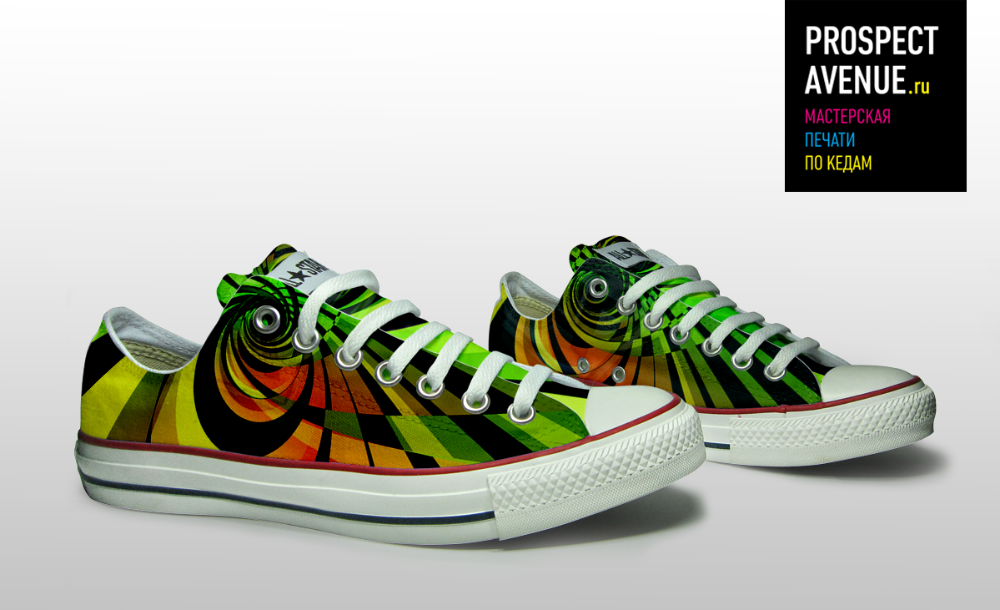 Кеды Converse «Acid»