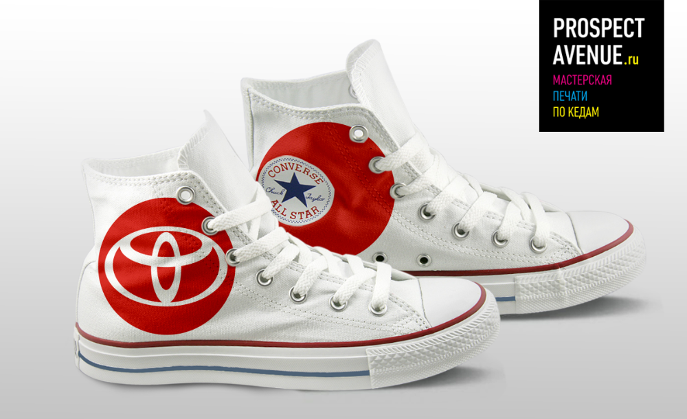 Кеды Converse «Toyota»