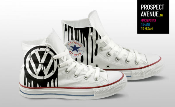Кеды Converse «Фольксваген»