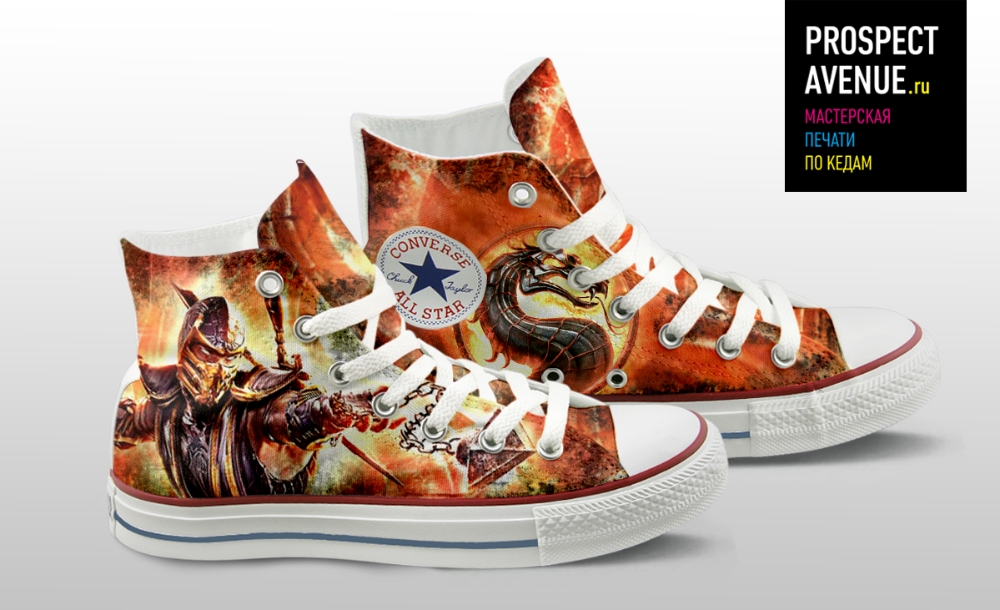 Кеды Converse «Мортал Комбат»