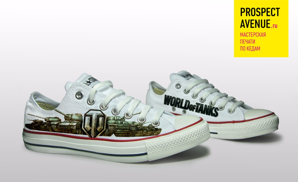 Низкие кеды Converse «WOT»