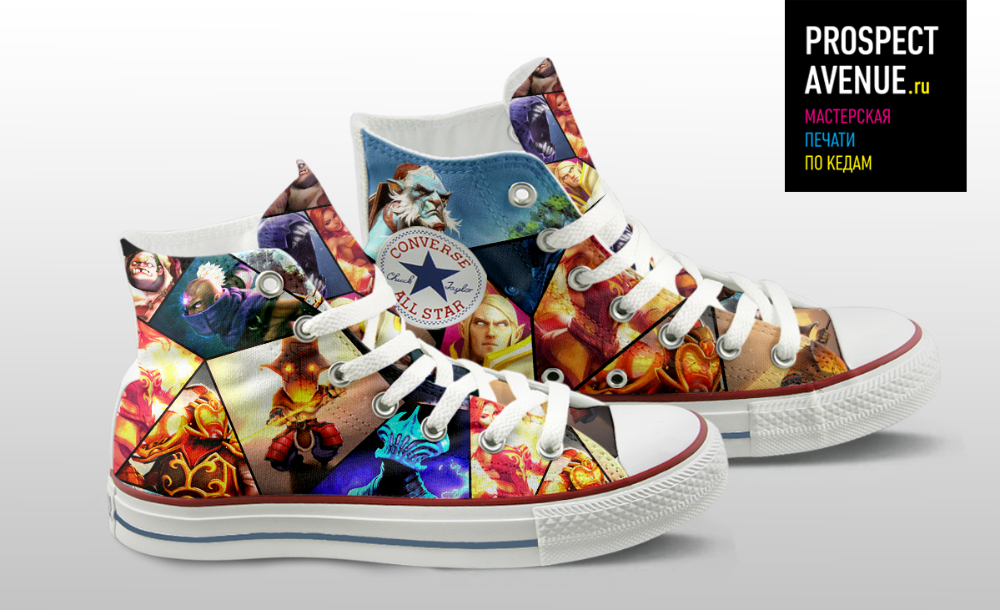 Кеды Converse «Герои Dota2»