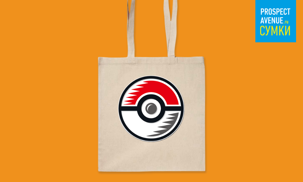 Холщовая сумка «Покебол»
