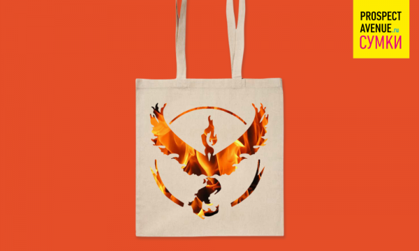 Холщовая сумка «Valor Moltres»