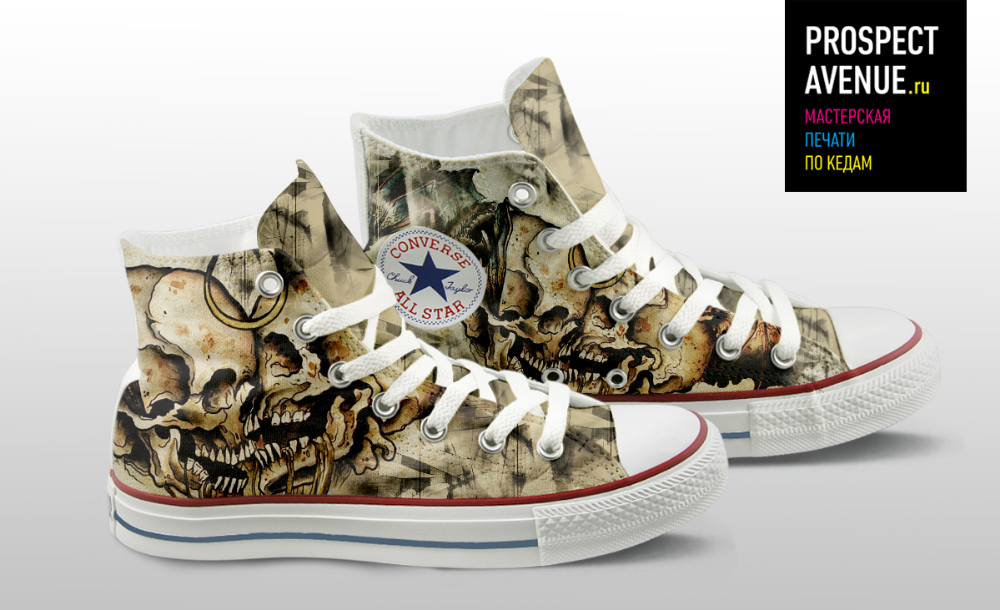 Кеды Converse «Любовь до гроба»