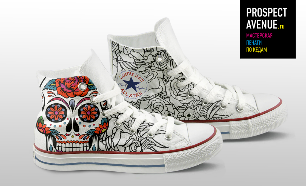 Кеды Converse «Череп с розами»