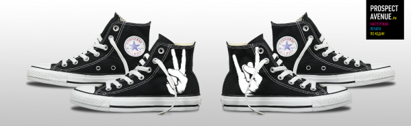Черные кеды Converse «Рокерский жест»
