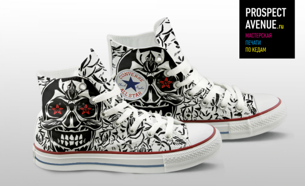 Кеды Converse «Череп с рубинами»
