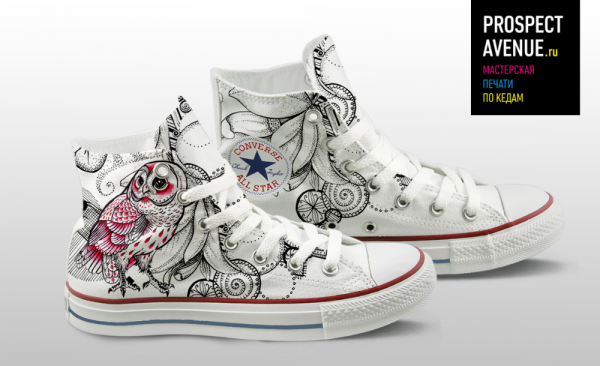 Кеды Converse «Белая сова»