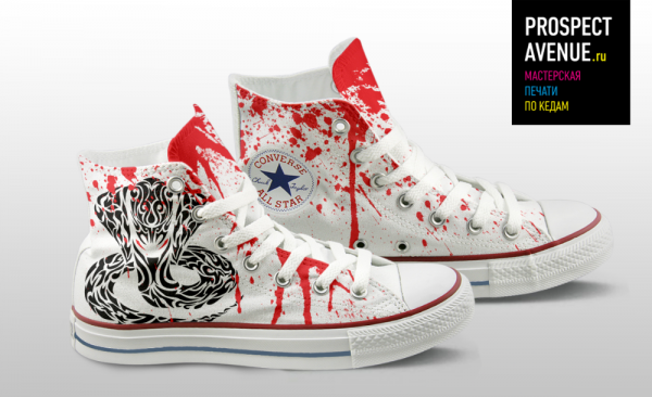 Кеды Converse «Tribal Snake»