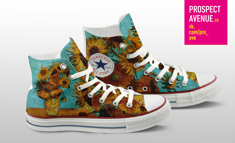 Кеды Converse «Подсолнухи на голубом»
