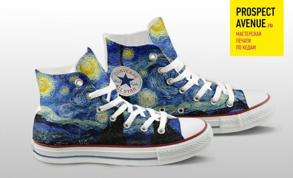 Кеды Converse «Звездная ночь»