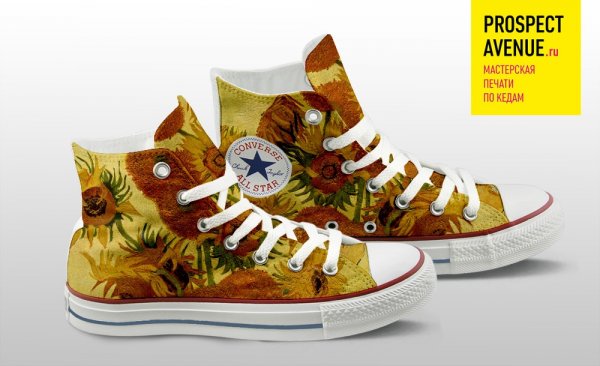 Кеды Converse «Подсолнухи»