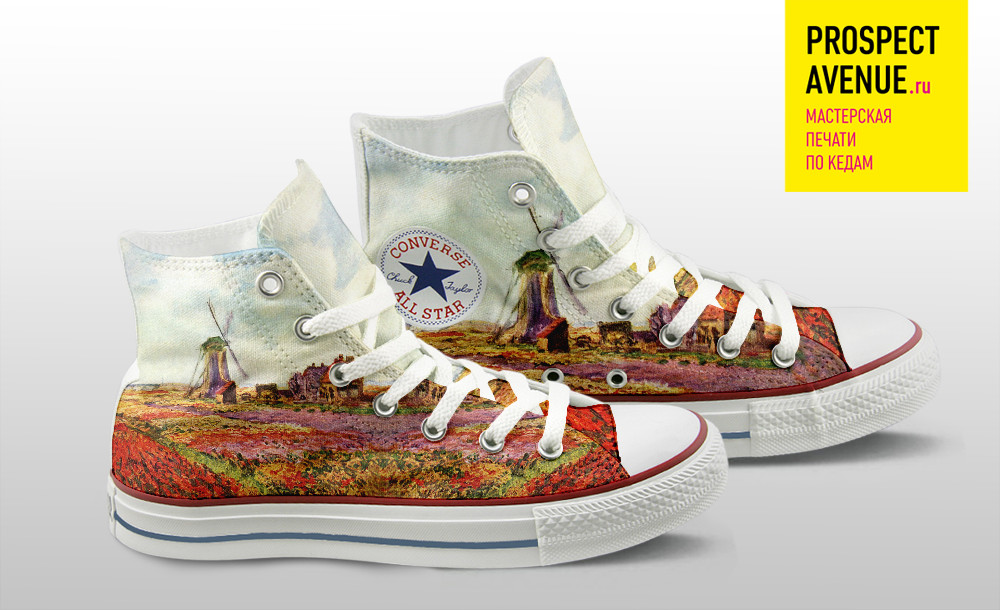 Кеды Converse «Мельницы. Клод Моне»
