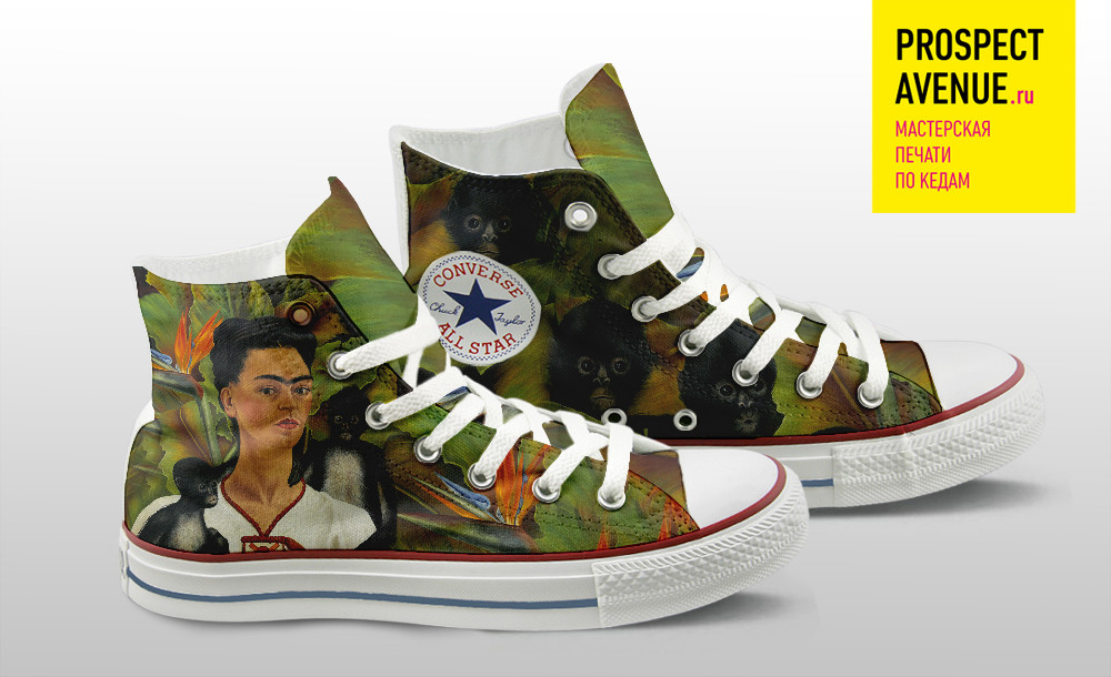 Кеды Converse «Фрида Кало»