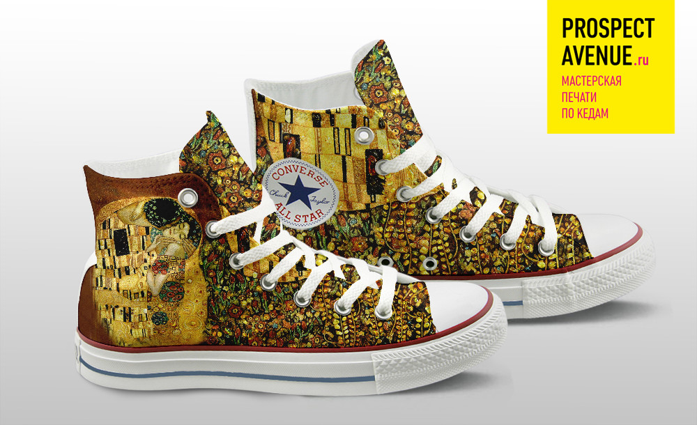 Кеды Converse «Поцелуй. Климт»