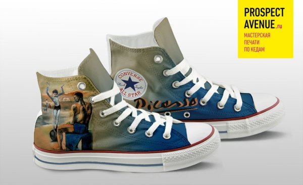Кеды Converse «Девочка на шаре»