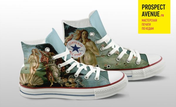 Кеды Converse «Рождение Венеры»