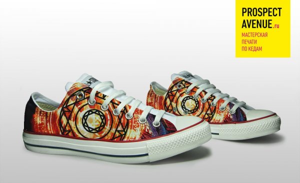 Кеды Converse «Мистическая печать»