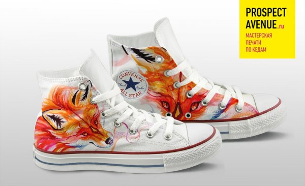 Кеды Converse «Лисенок»