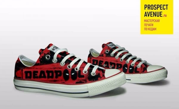 Кеды Converse «Надпись Дэдпул»
