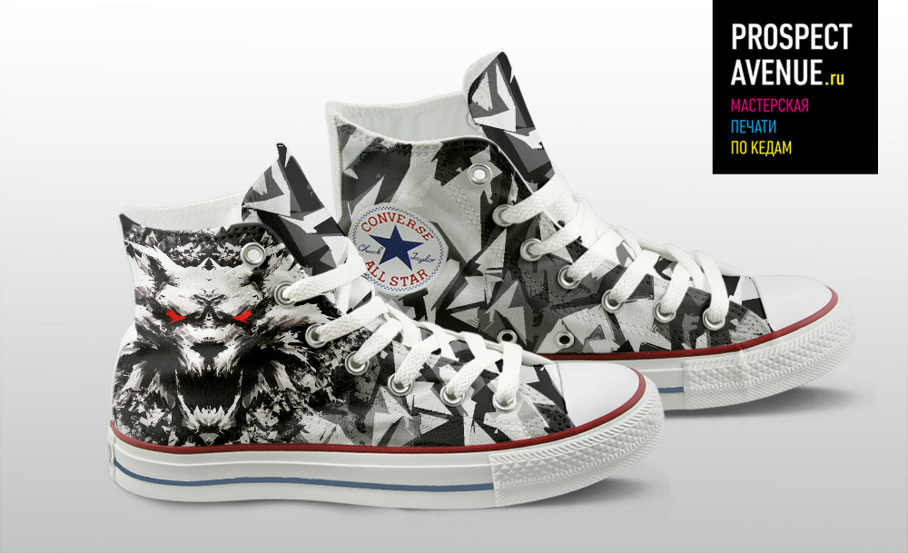 Кеды Converse «Волк»