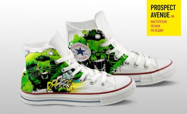 Кеды Converse «Рев Халка»