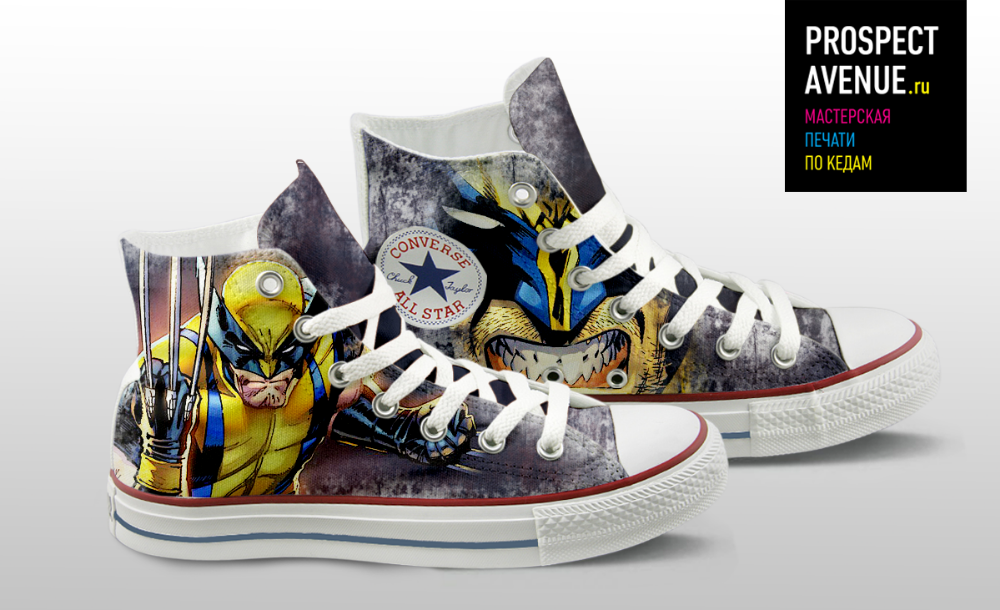 Кеды Converse «Росомаха в желтом костюме»