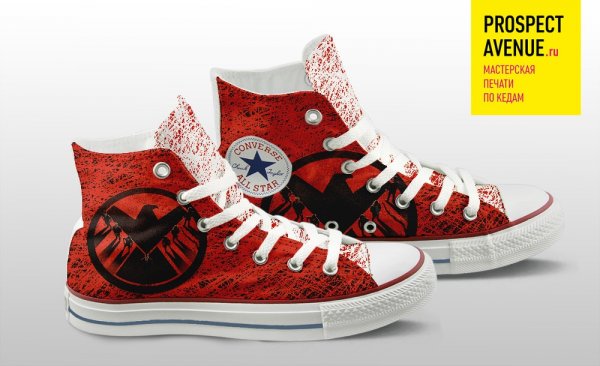 Кеды Converse «Щ.И.Т»