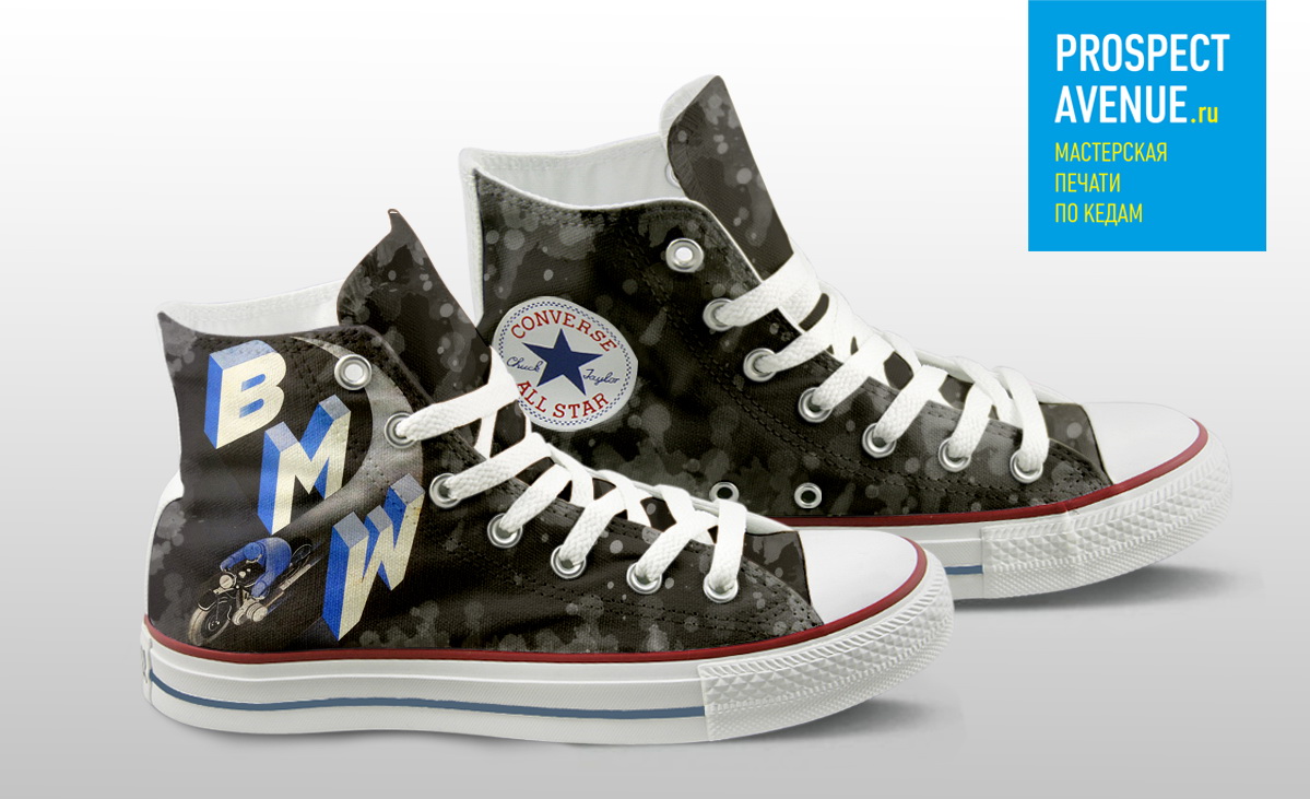 Кеды Converse «BMW»