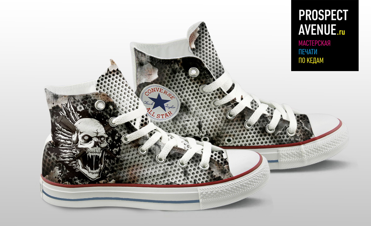 Кеды Converse «Череп и металл»