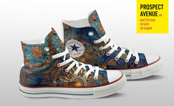 Кеды Converse «Восточная лазурь»