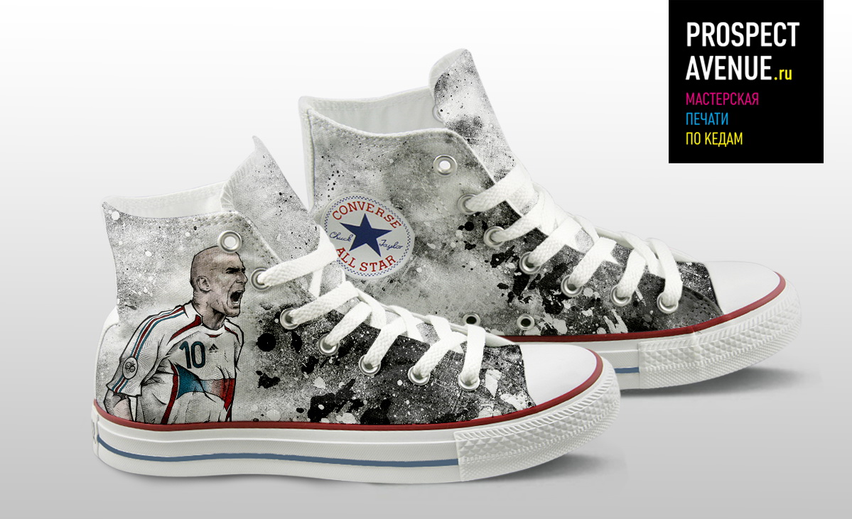 Кеды Converse «Зидан»