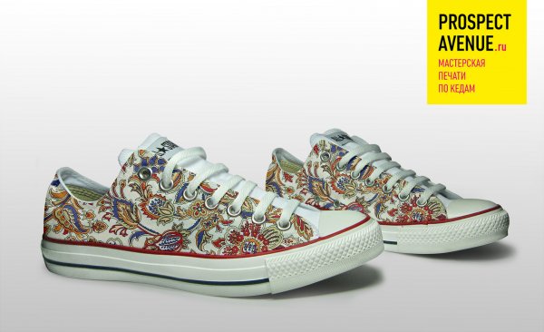 Низкие кеды Converse «Восточный узор»