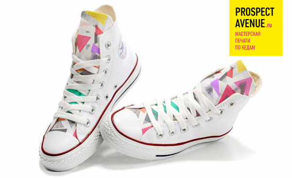 Кеды Converse «Треугольники»