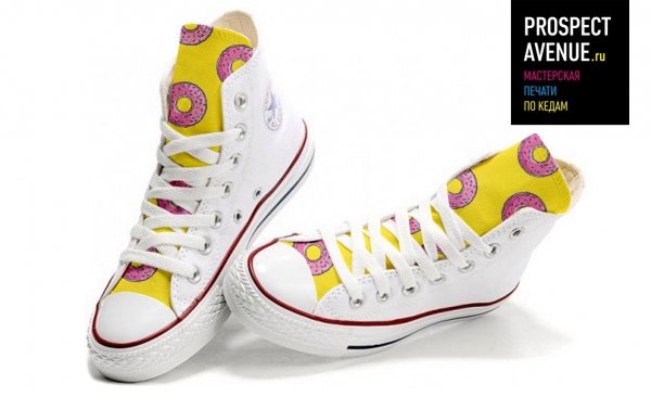 Кеды Converse «Donuts»