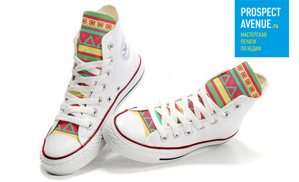 Кеды Converse «Этнический узор»