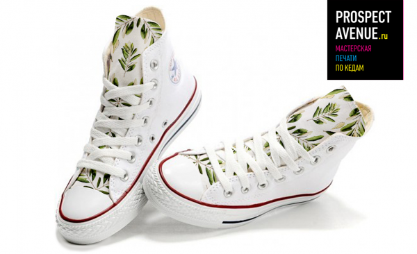 Кеды Converse «Оливковые ветки»