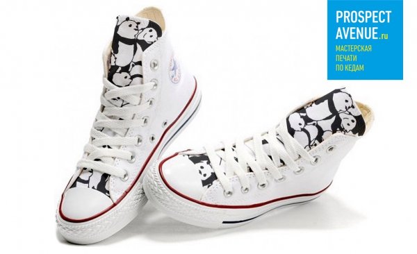 Кеды Converse «Паттерн панды»