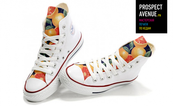 Кеды Converse «С принтом на языках: грейпфруты»
