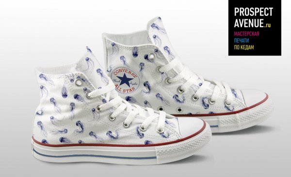 Кеды Converse «Медузы»