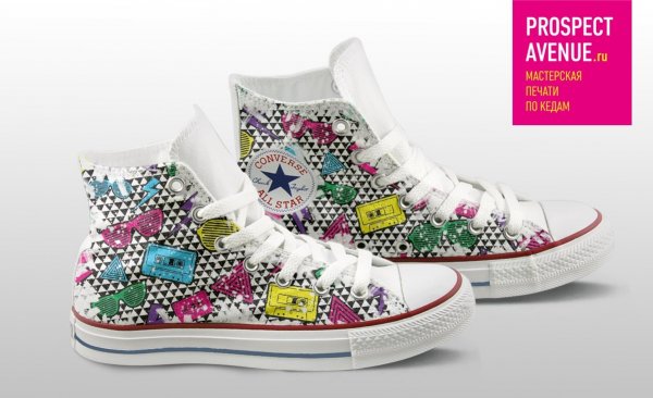 Кеды Converse «В стиле Диско»