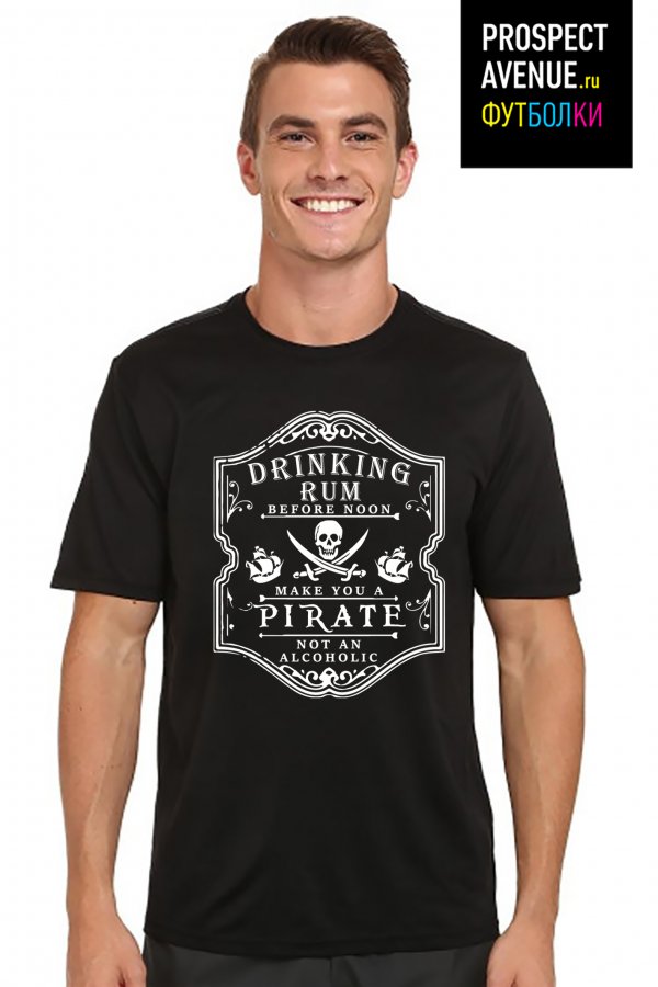 Мужская футболка «Drinking Rum black»
