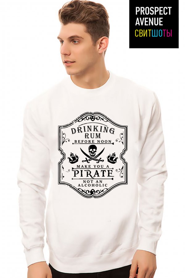 Мужской свитшот «Drinking Rum»