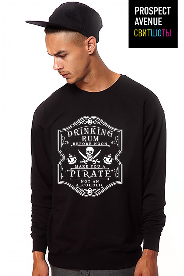 Мужской свитшот «Drinking Rum black»