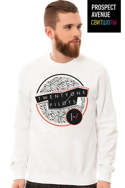 Мужской свитшот «Stressed Out»