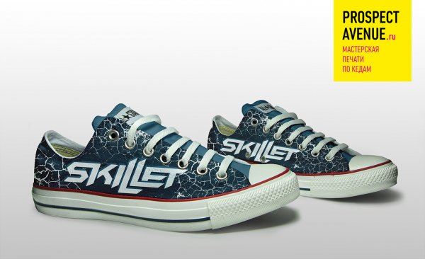 Кеды Converse «Skillet Cracks»