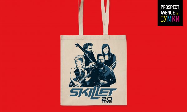 Skillet
