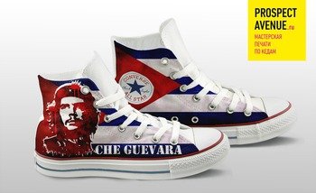 Кеды Converse «Куба»